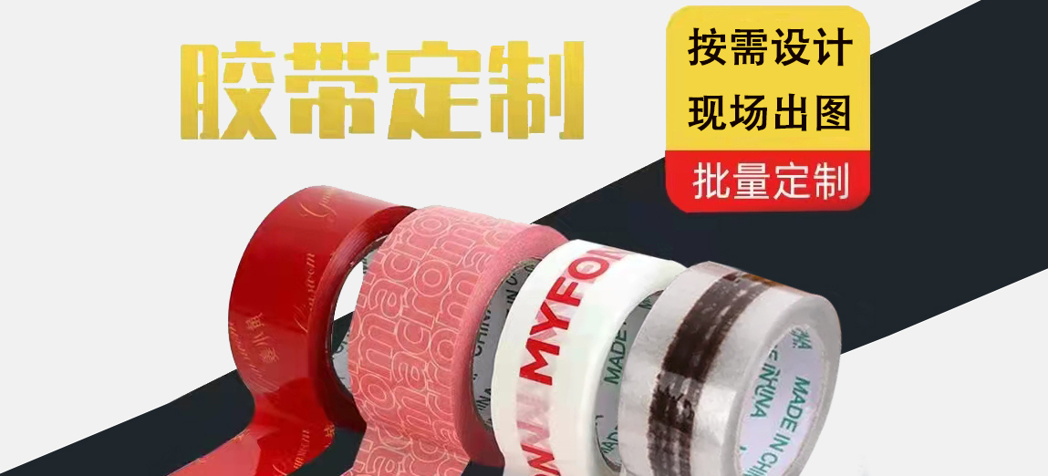 專業實力 · 實力強大